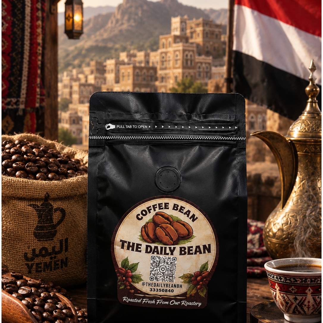yemeni khawlani - يمنيه خولانيه